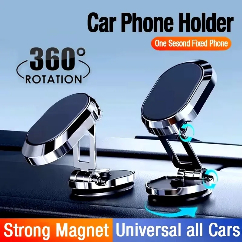 Phone Accessories Holder Car - Magnetische autotelefoonhouder, magnetische telefoonbevestiging, opvouwbare dashboardstandaard,