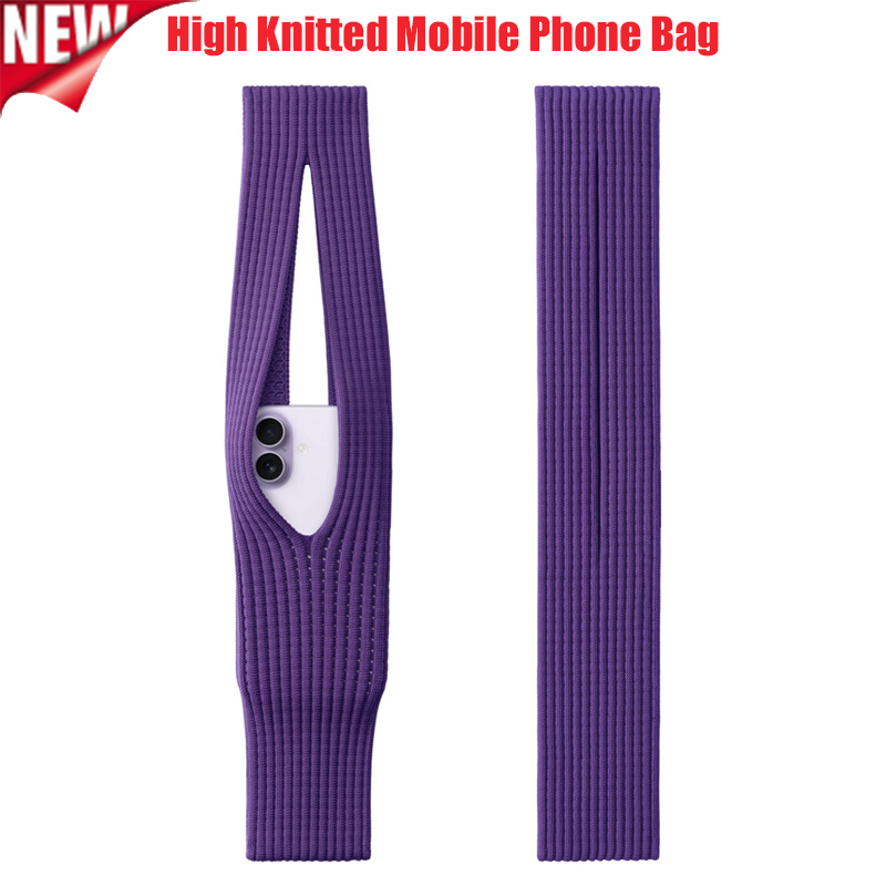 Phone Accessories Useful - Nieuwe 2026 Telefoonhoesje Dames Tas Kort