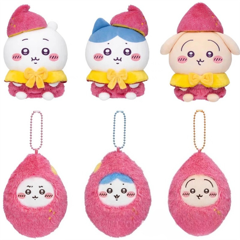 Phone Accessories Charms - Jiyi Zoete Aardappel Pluche Sleutelhanger Japanse