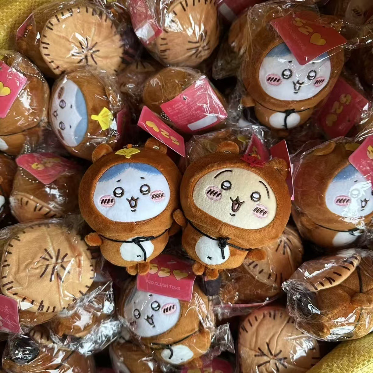 Jiyi Tanuki Pluche Sleutelhang - Phone Accessories Charms recensie en prijs