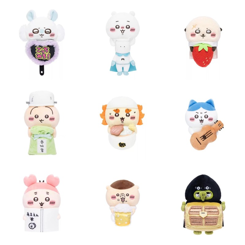 Jhiikawas Grappige Dagelijkse  - Phone Accessories Charms recensie en prijs