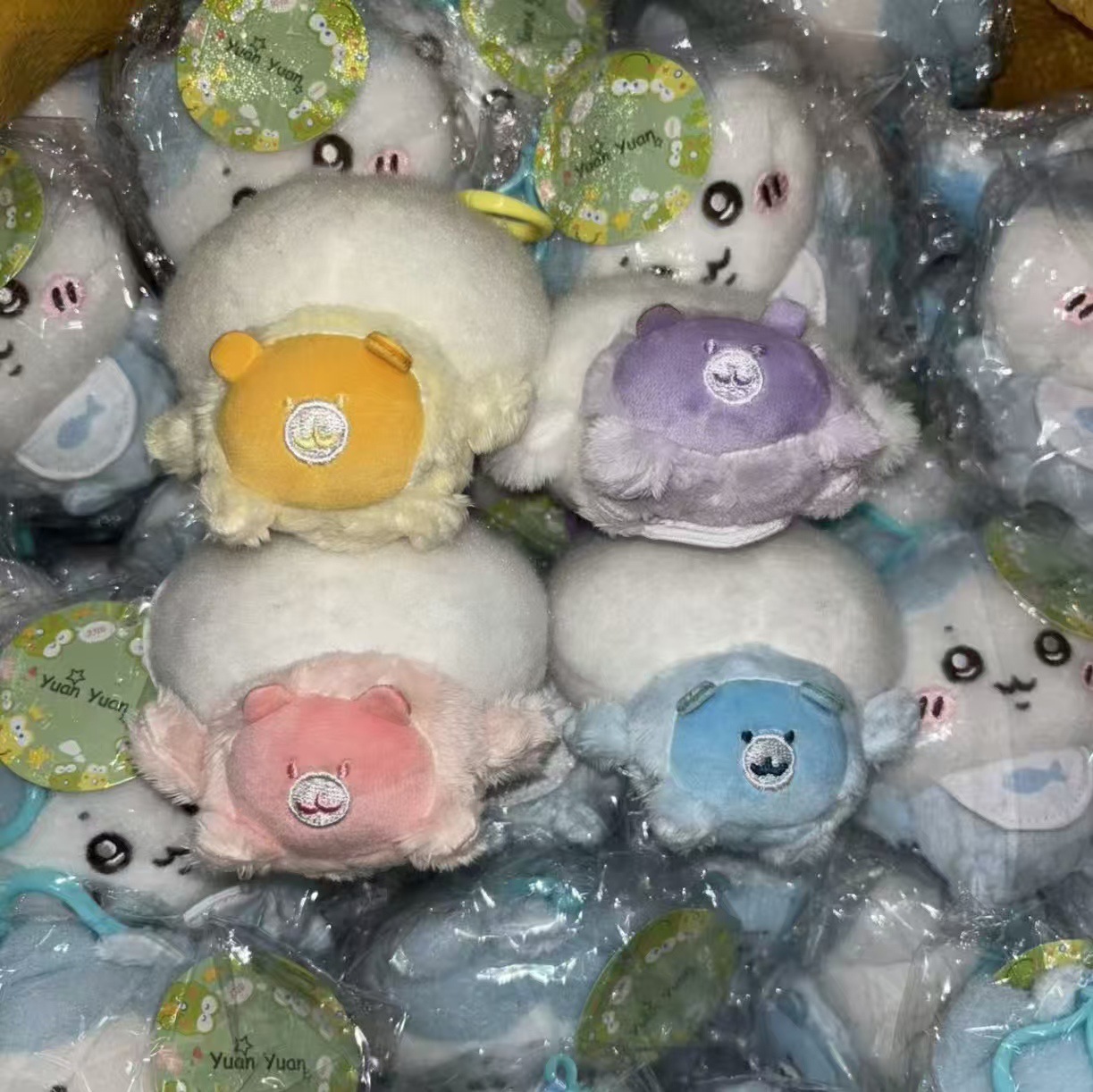 Jiyi Baby Pluche Pop Sleutelha - Phone Accessories Charms recensie en prijs