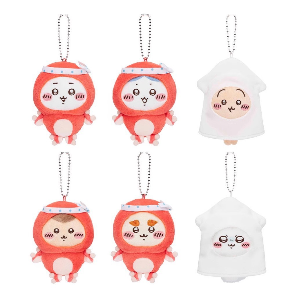 Japanse Anime Kawaii Zeevrucht - Phone Accessories Charms recensie en prijs