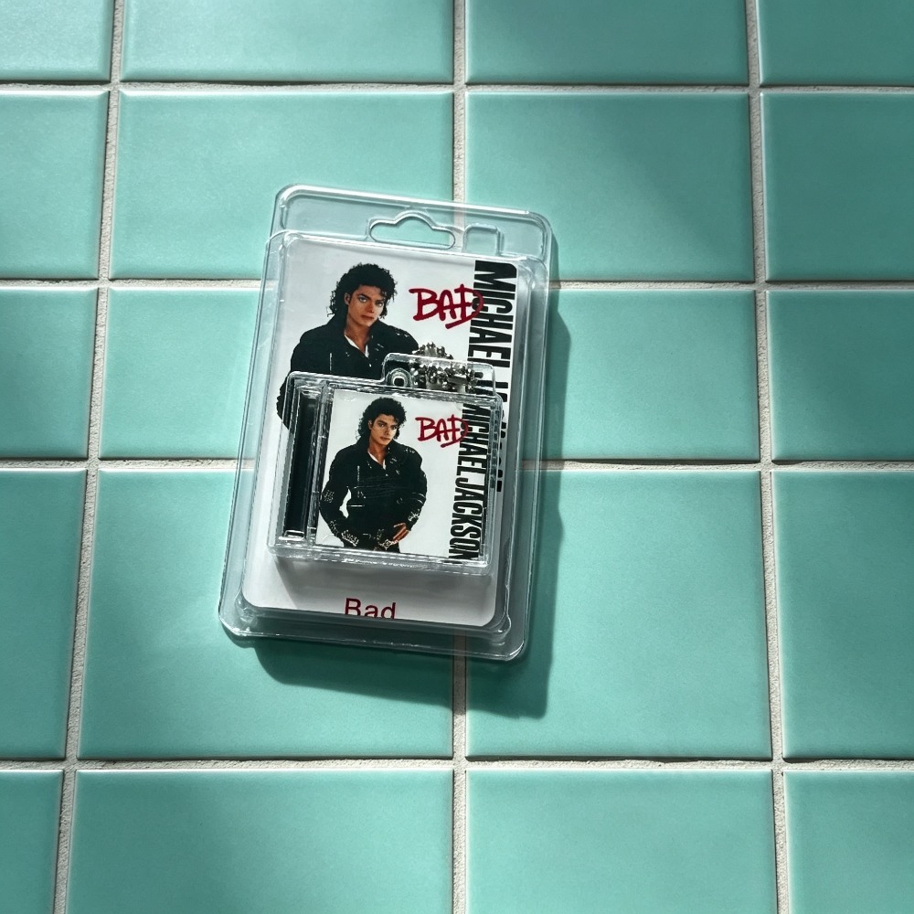 Mini CD-album sleutelhanger ch - Phone Accessories Charms recensie en prijs