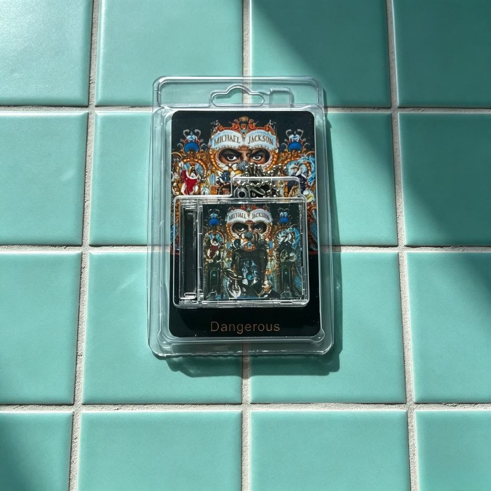 Mini CD-album sleutelhanger ch - Phone Accessories Charms recensie en prijs