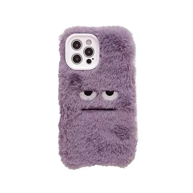 Schattige monster pluche fluff - Apple Iphone 15 recensie en prijs