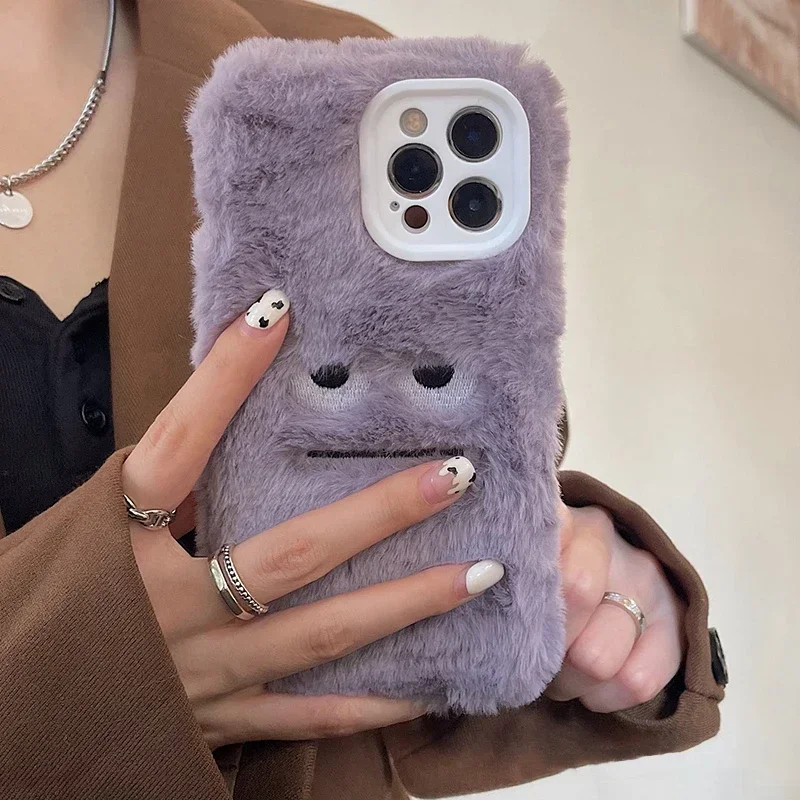 Schattige monster pluche fluff - Apple Iphone 15 recensie en prijs
