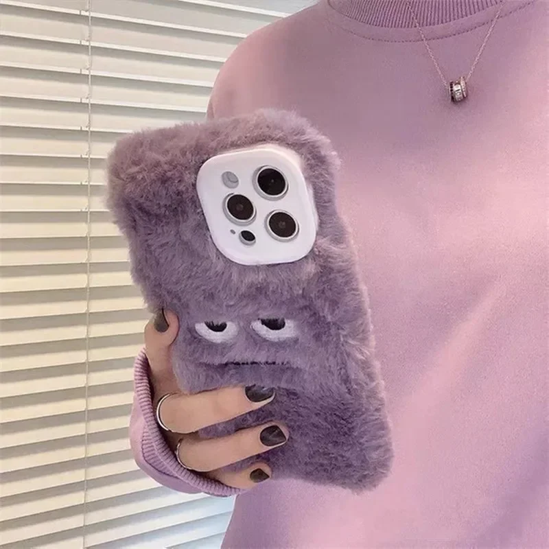 Schattige monster pluche fluff - Apple Iphone 15 recensie en prijs