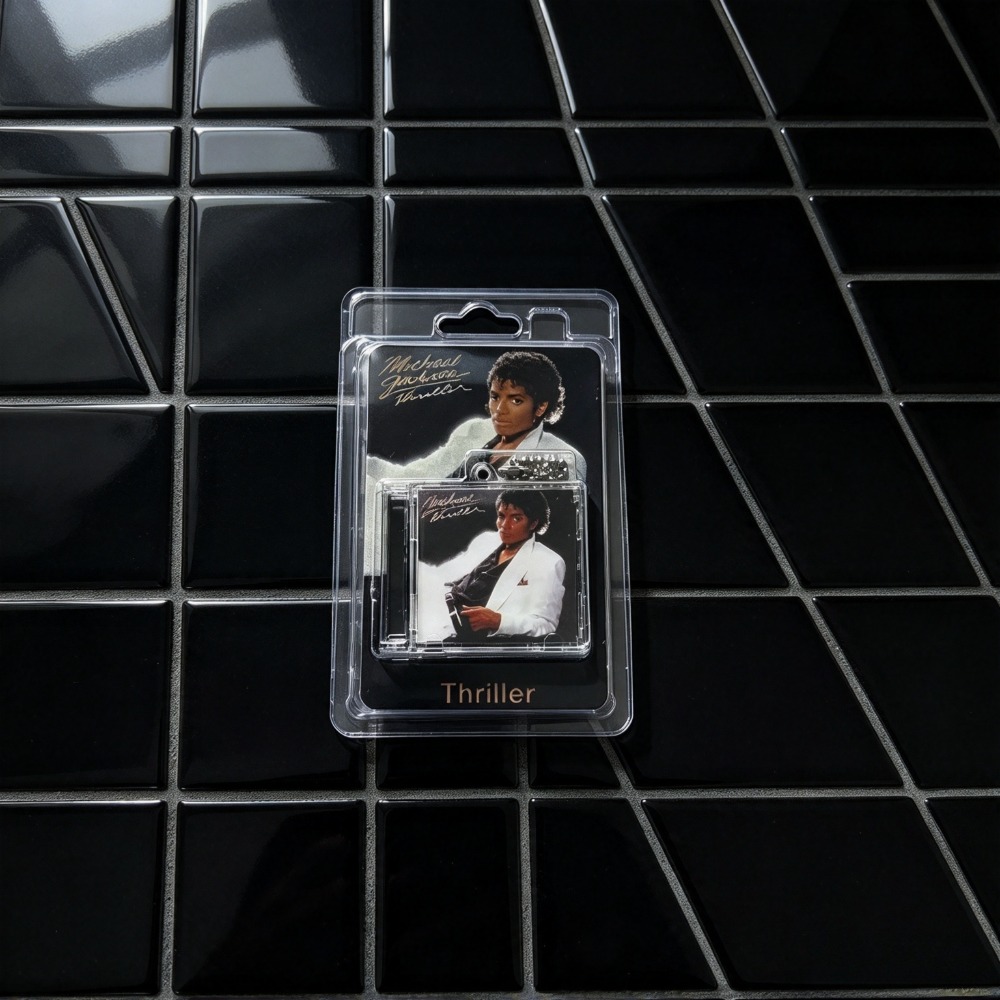 Mini CD-album sleutelhanger ch - Phone Accessories Charms recensie en prijs