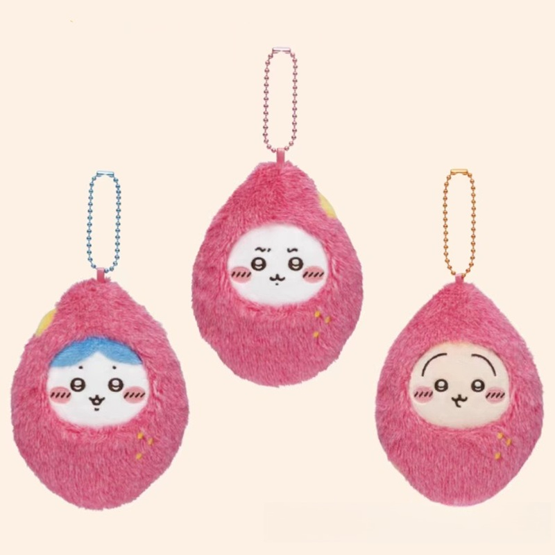 Jiyi Zoete Aardappel Pluche Sl - Phone Accessories Charms recensie en prijs