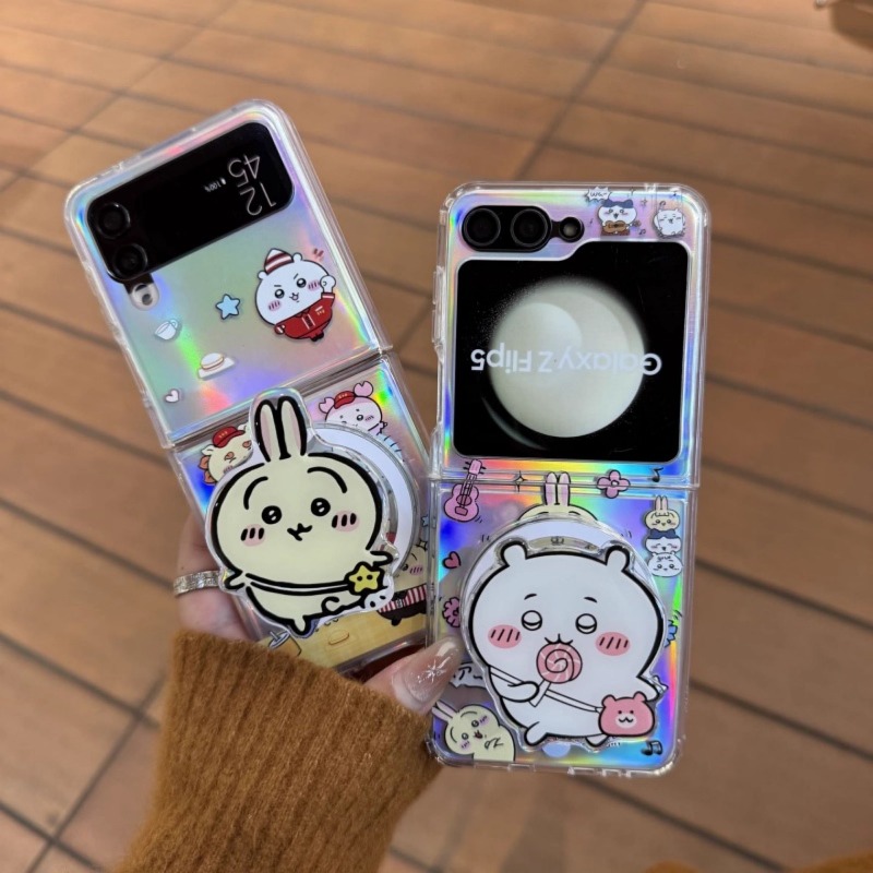 Populaire Chiikawa Usagi magne - Phone Zone Accessories & Repair Photos recensie en prijs